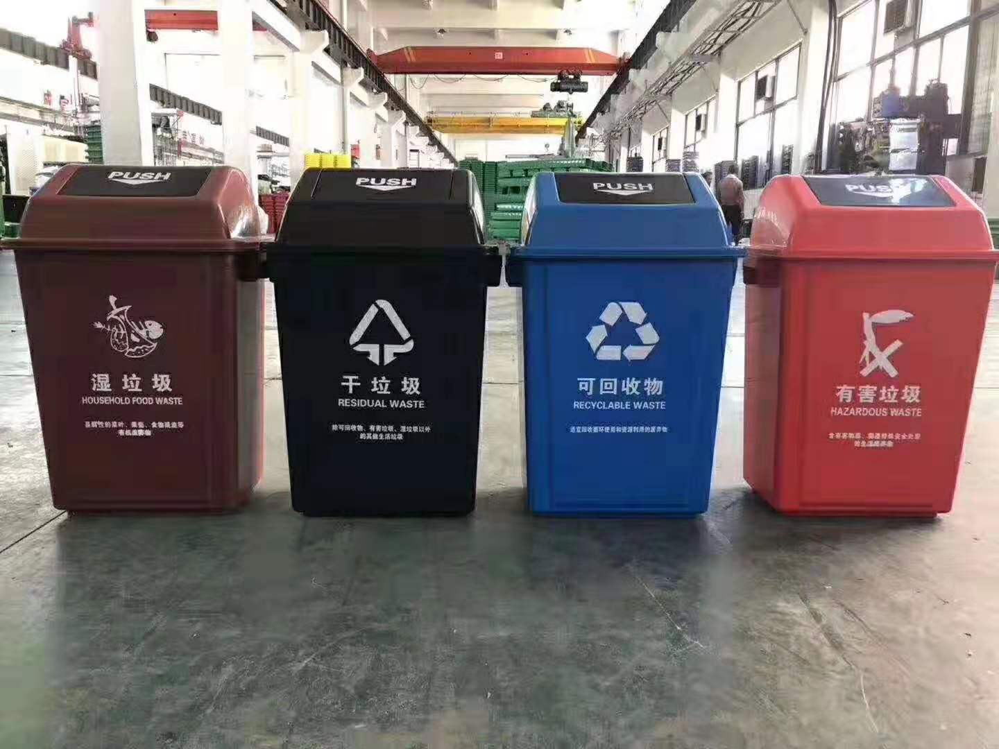 分类MK在线平台（中国）官网